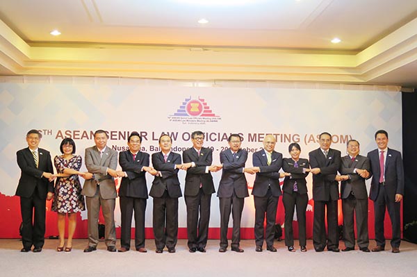 Khai mạc Hội nghị lần thứ 16 Quan chức pháp luật cao cấp các nước ASEAN