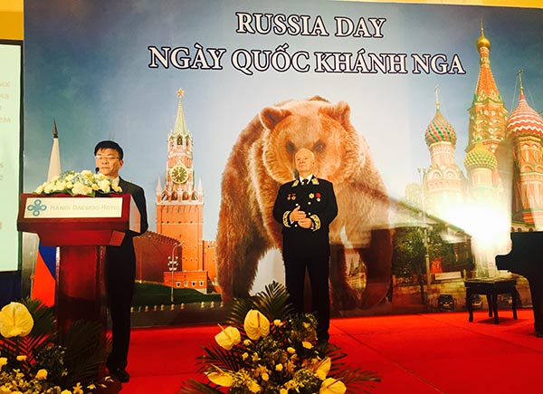 Kỷ niệm 26 năm Quốc khánh Liên bang Nga tại Hà Nội