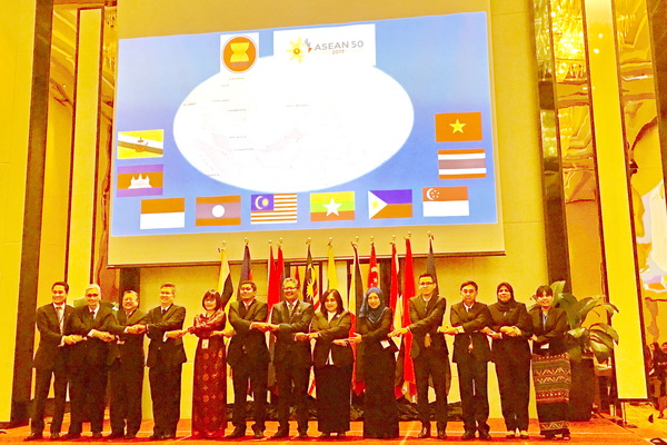 Khai mạc Hội nghị lần thứ 17 Quan chức pháp luật cao cấp các nước ASEAN
