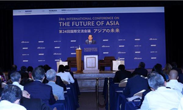Thứ trưởng Đặng Hoàng Oanh tháp tùng Phó Thủ tướng Trương Hoà Bình dự Hội nghị Tương lai Châu Á thứ 24