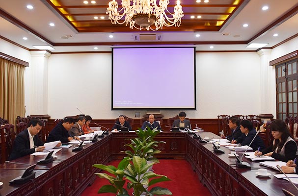 Phiên họp Ban Thường vụ Đảng ủy Bộ Tư pháp tháng 12/2018
