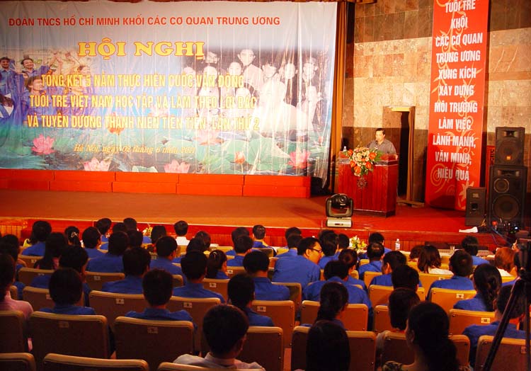 Hội nghị tổng kết 5 năm thực hiện Cuộc vận động “Tuổi trẻ Việt Nam học tập và làm theo lời Bác” và tuyên dương thanh niên tiên tiến lần thứ II