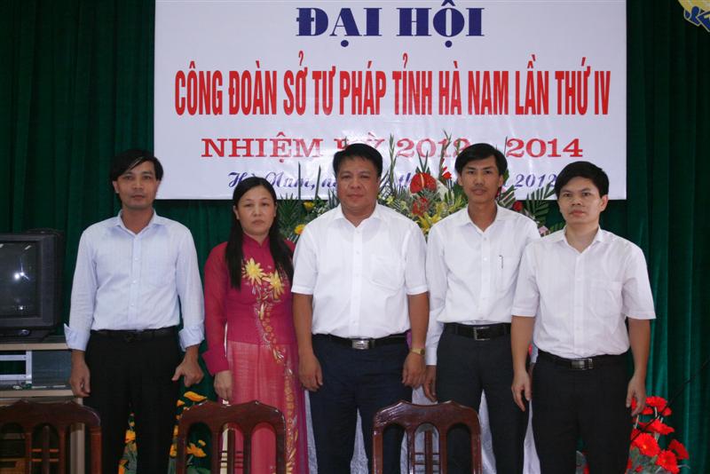 Công đoàn Sở Tư pháp tỉnh Hà Nam Đại Hội lần thứ IV, nhiệm kỳ 2012 – 2014