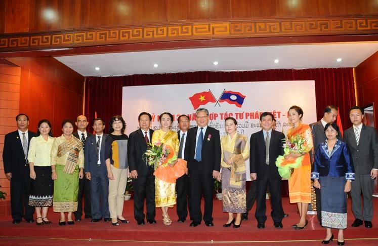 Giao lưu văn hóa, văn nghệ nhân dịp kỷ niệm 30 năm ngày ký kết thoả thuận hợp tác tư pháp giữa Bộ Tư pháp nước CHXHCN Việt Nam và Bộ Tư pháp nước CHDCND Lào