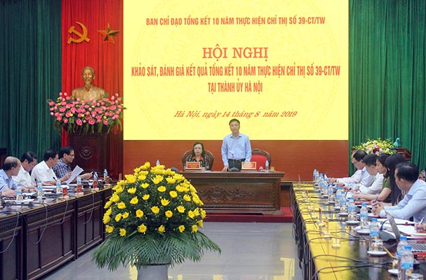 Khảo sát tình hình hợp tác nước ngoài tại Thành ủy Hà Nội