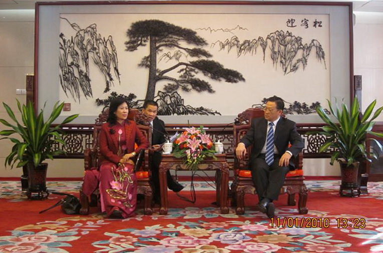 Ministry of Justice’s senior delegation paid a courtesy visit to China