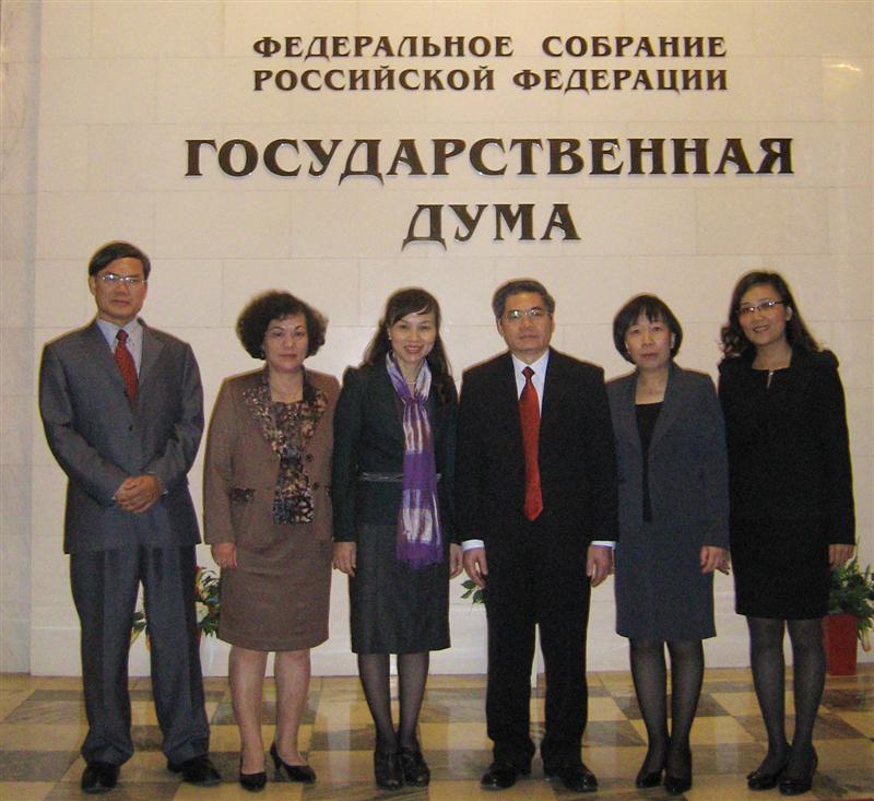 The MOJ delegation pays a working visit to the Russian Federation