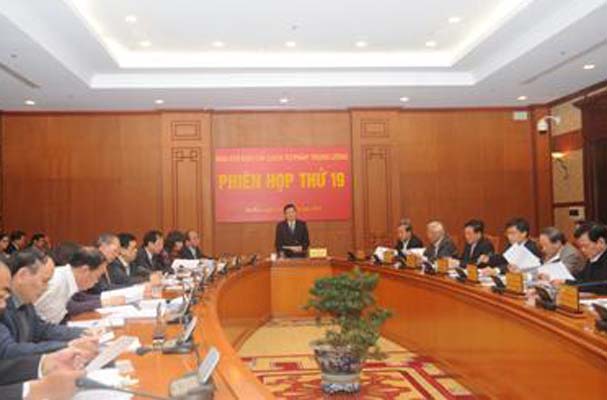The 19th session of the Central Steering Committee on Judicial Reforms