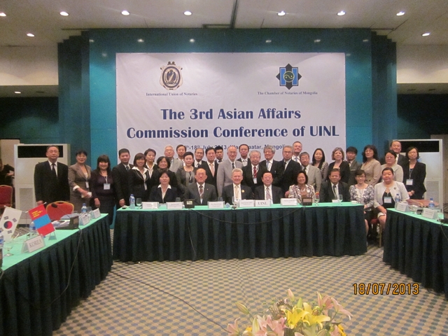 The Justice Ministry working group attends at the 3rd Conference of the Committee of the Asian Affairs- Union of International Notaries (UINL) in Mongolia.