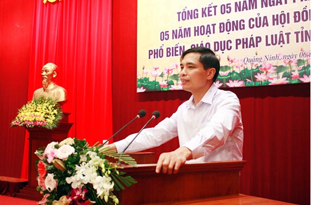 Quảng Ninh:  Tổng kết 05 năm Ngày pháp luật và 05 năm hoạt động của Hội đồng PHPBGDPL (2013-2018)