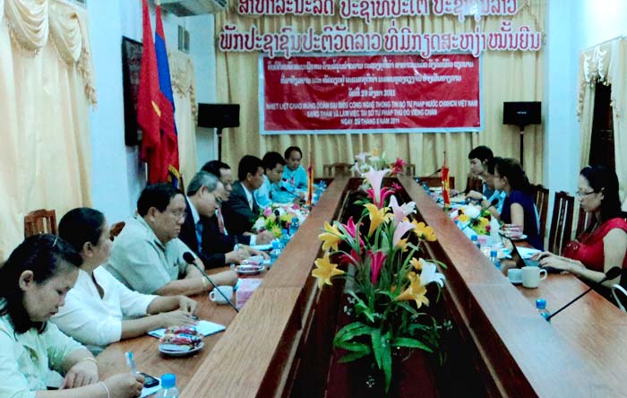 Delegation of the Justice Ministry to carry out  an information technology survey in the Lao People's Democratic Republic